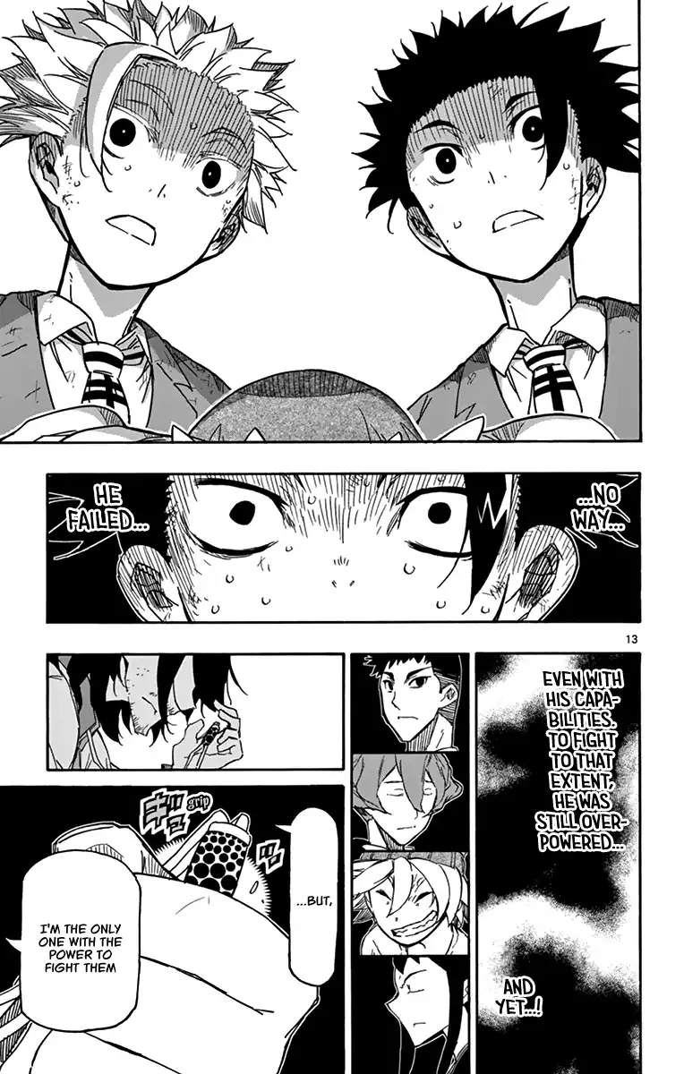 Gofun Go no Sekai Chapter 8 14